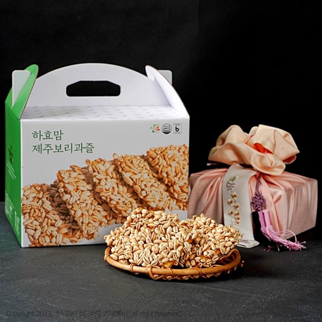 하효살롱협동조합 이미지