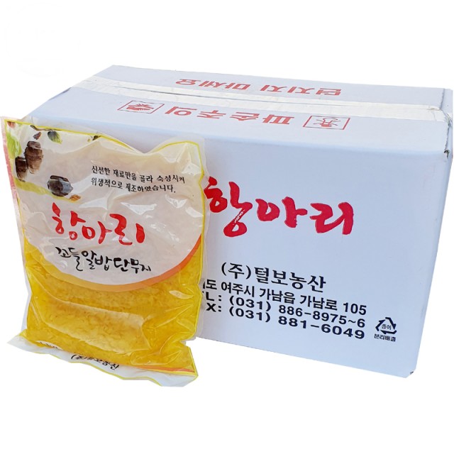 털보농산 이미지