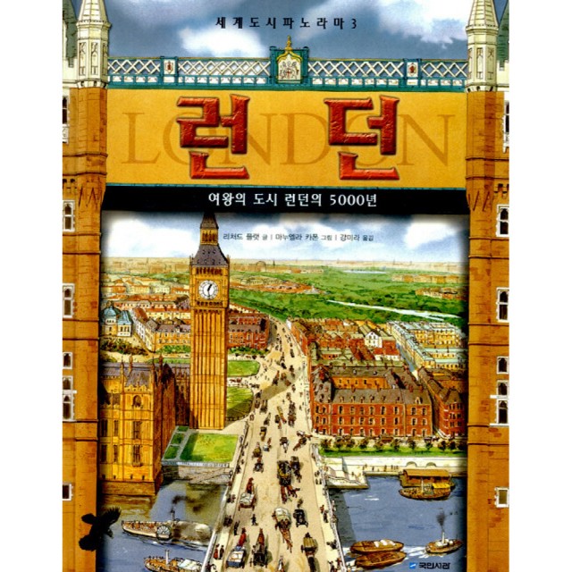 국민서관 이미지