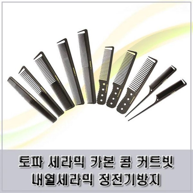 세라믹페이지 이미지
