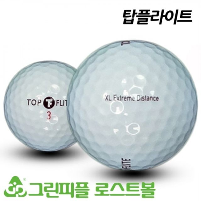 탑플라이트 이미지