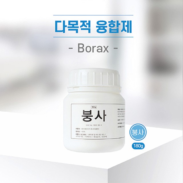 삼현 이미지