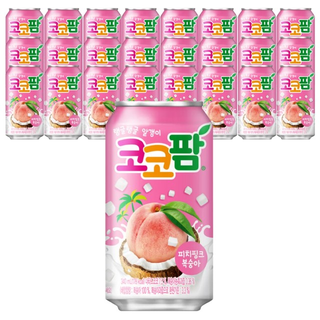 (주)코코팜 이미지