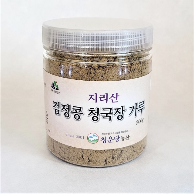 청운당 이미지