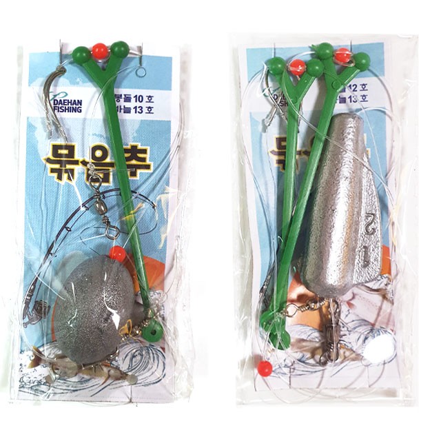 대한낚시 이미지