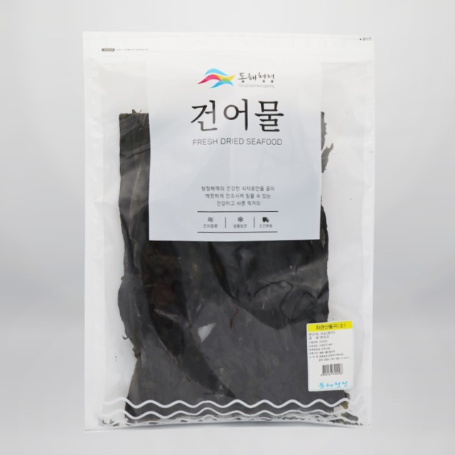 청정미역 이미지