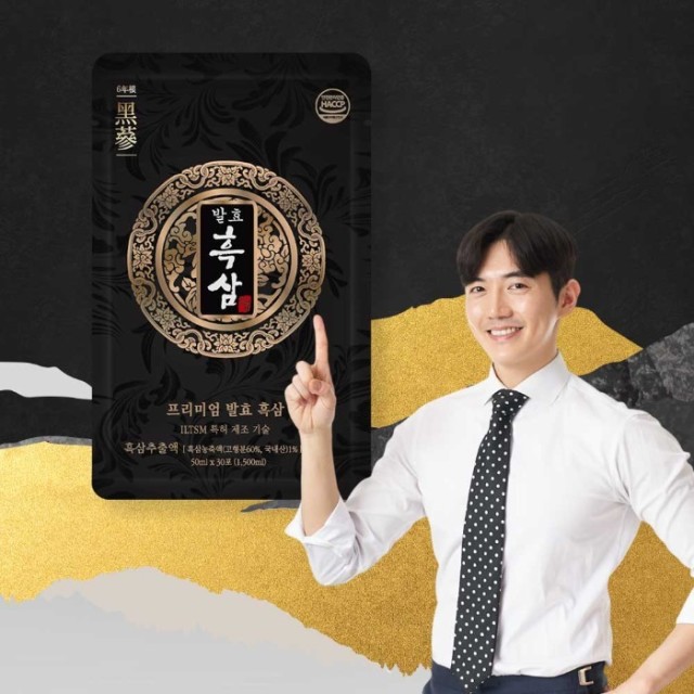 (주)진생바이팜 이미지