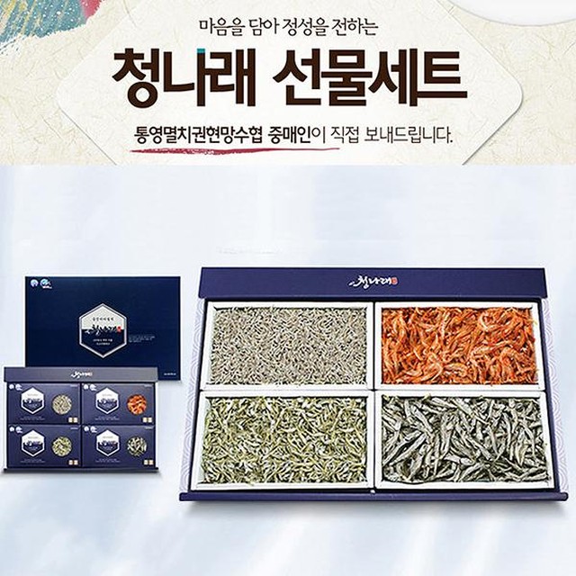 대경물산 이미지