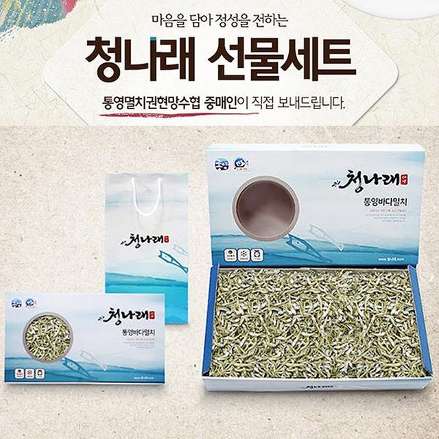 대경물산 이미지