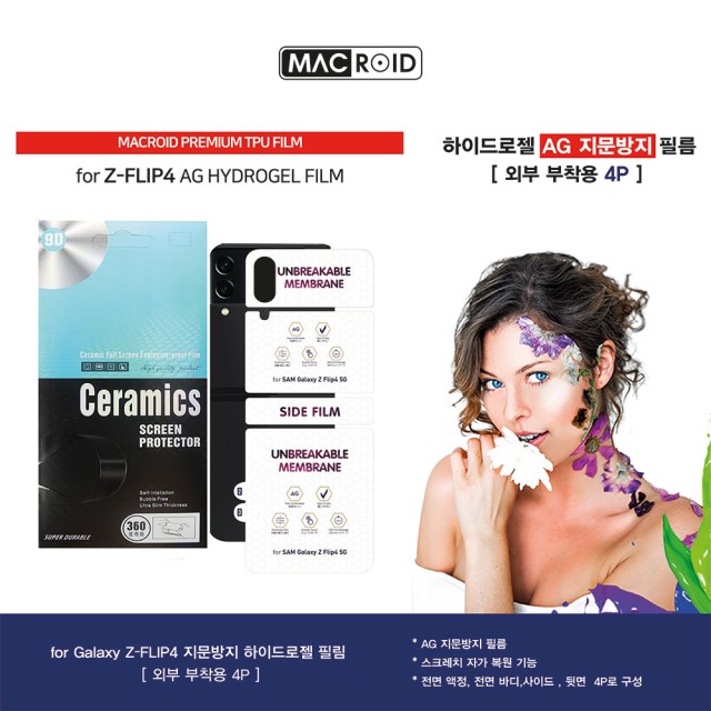 맥스컴 이미지