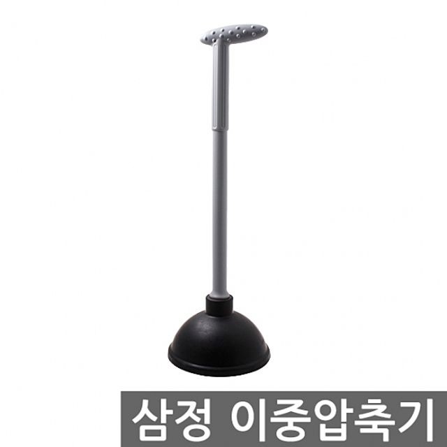 주식회사 삼정 이미지