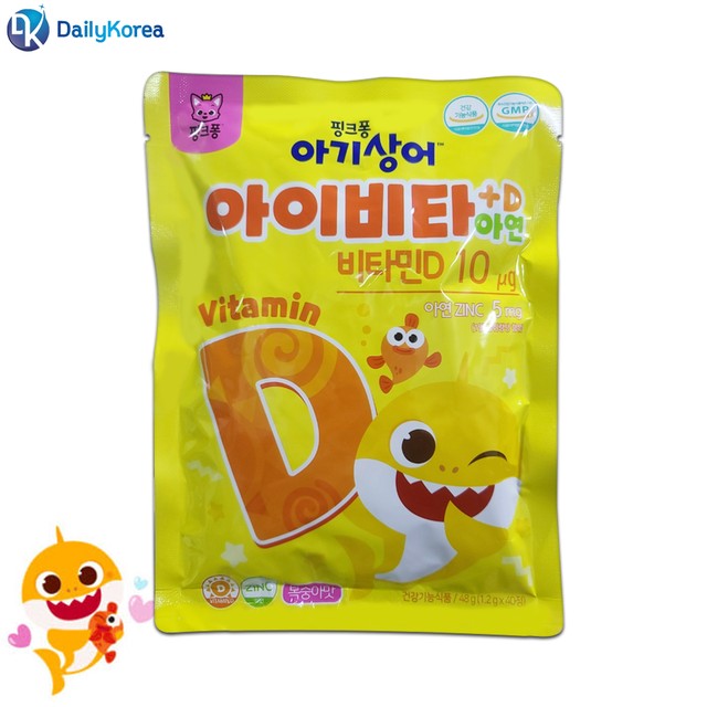 (주)태양생활건강 이미지