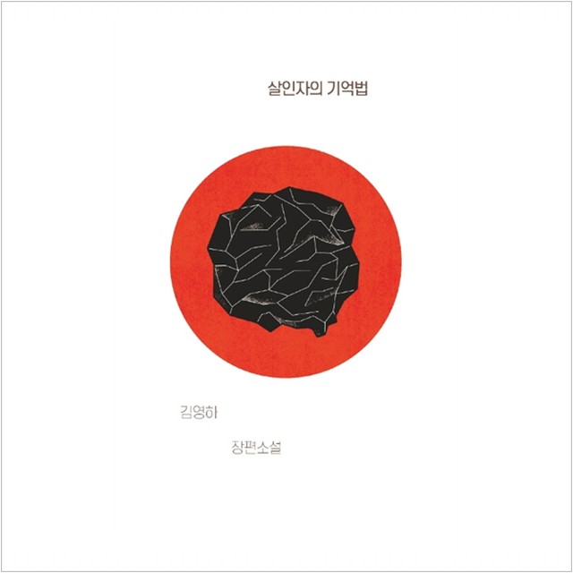 서가 이미지