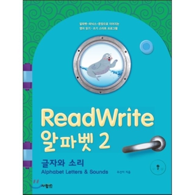 소리도서 이미지