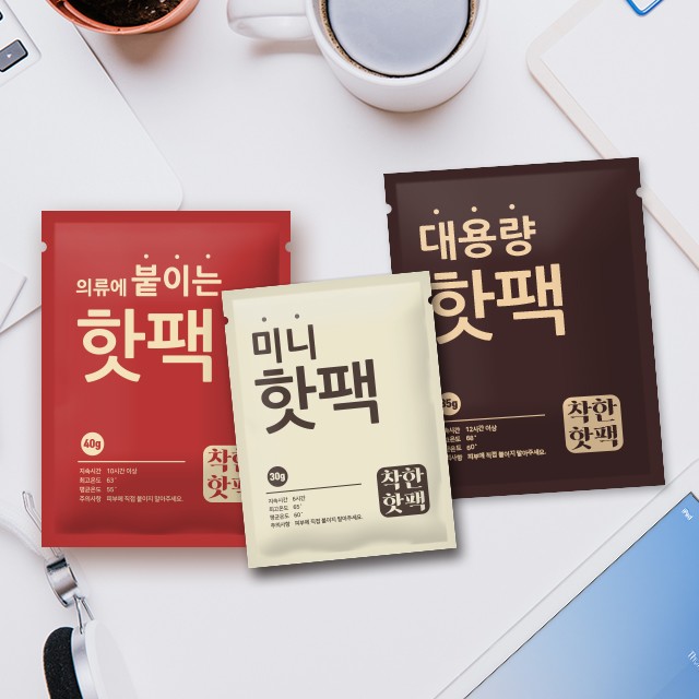 (주)씨앤티커머스 이미지