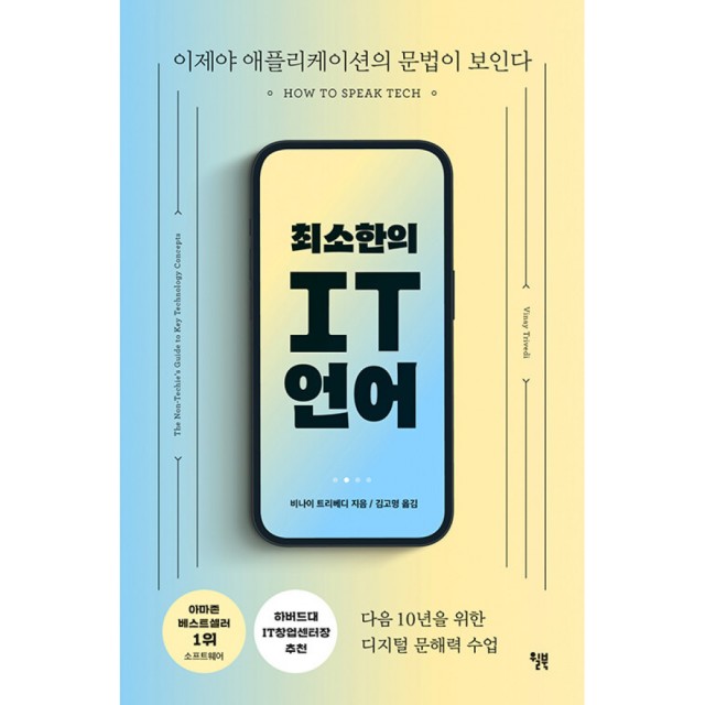 비나이 이미지