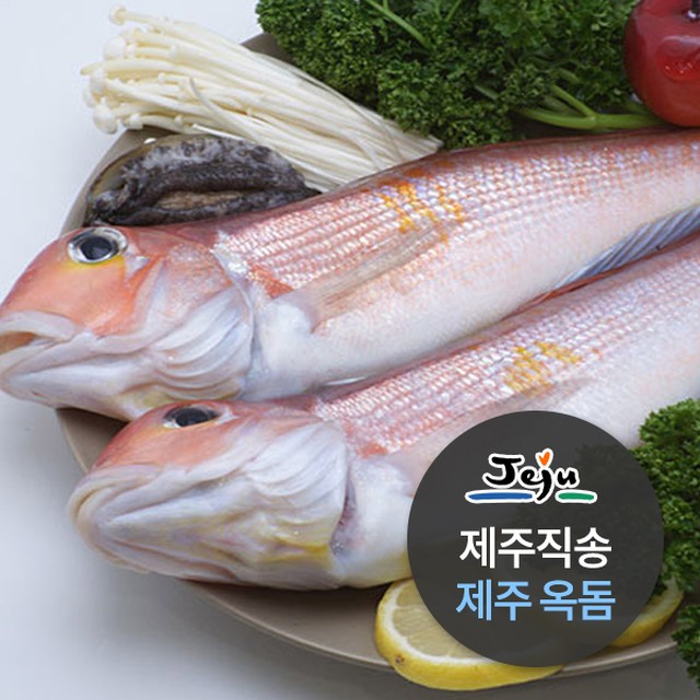영어조합법인정품수산 이미지