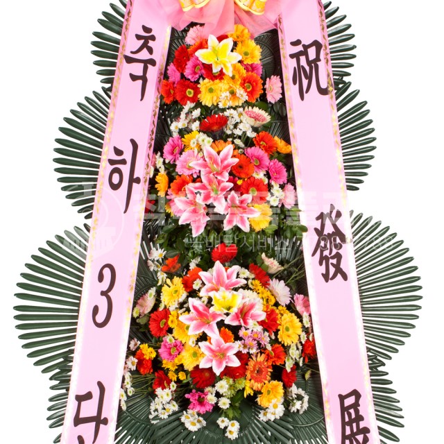 칙칙폭폭플라워 이미지