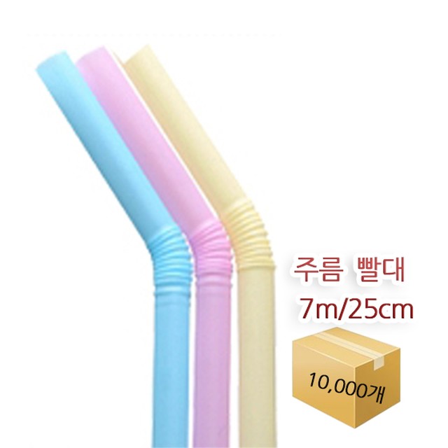 만나롱 이미지