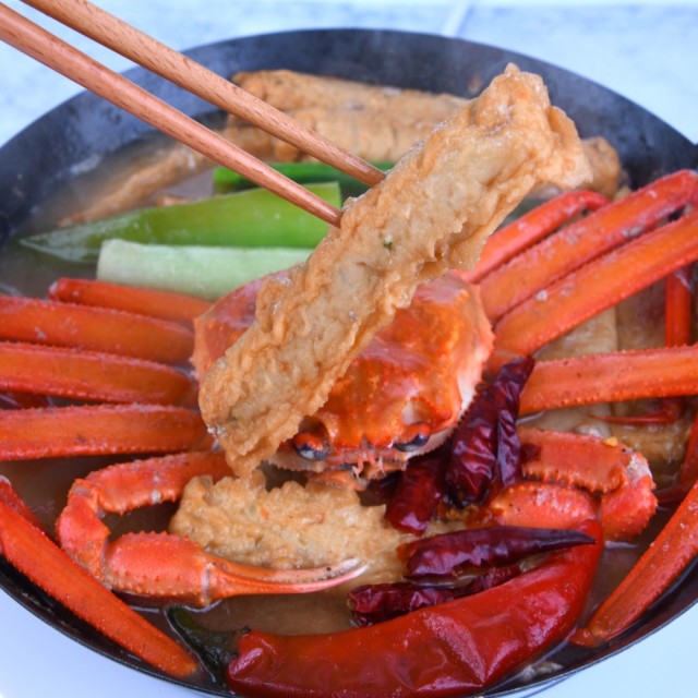 힘찬씨푸드 이미지