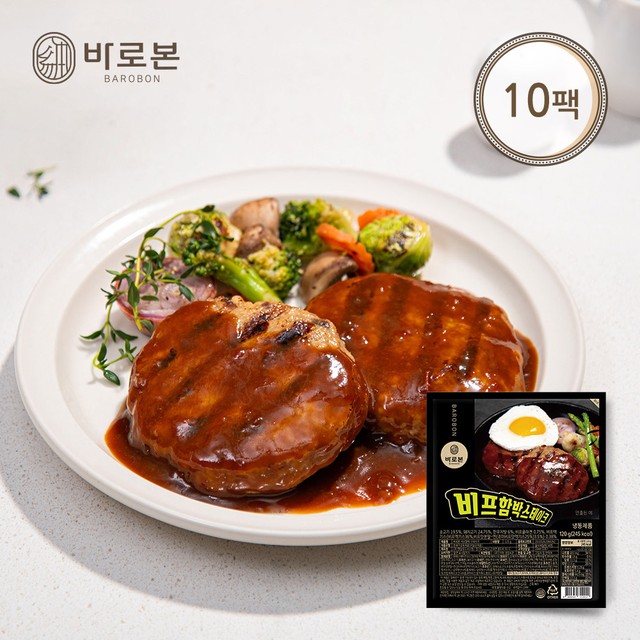 햇살푸드 이미지