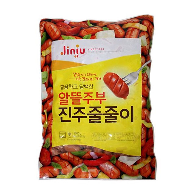 제이제이축산 이미지