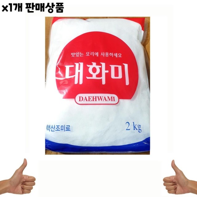 다솜식품 이미지