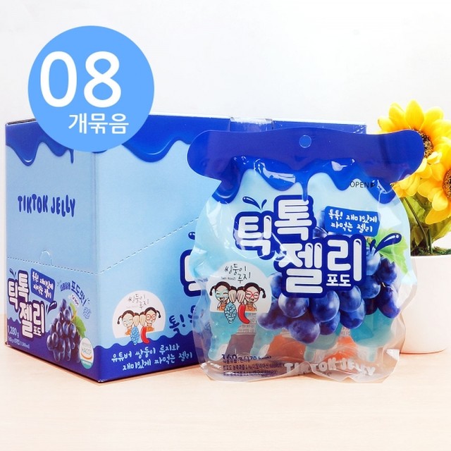 (주)건영제과 이미지