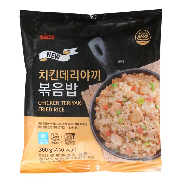 (주)시아스 이미지