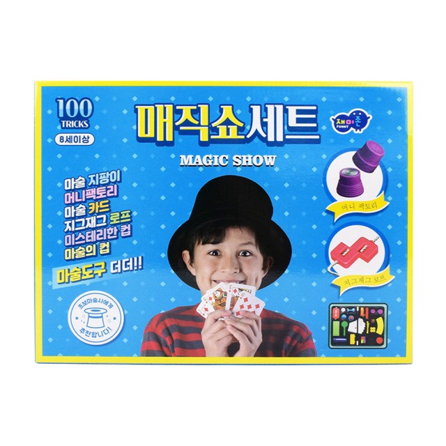 머니볼스 이미지