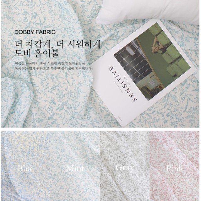 다다몰 이미지