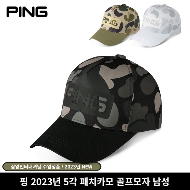 (주)삼양인터내셔날 이미지