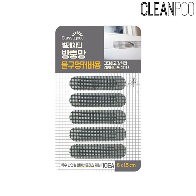 춈 이미지