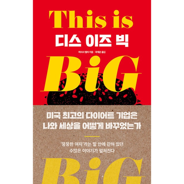 이즈스튜디오 이미지