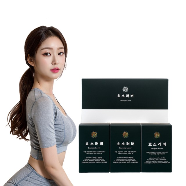 네이처플럽 이미지