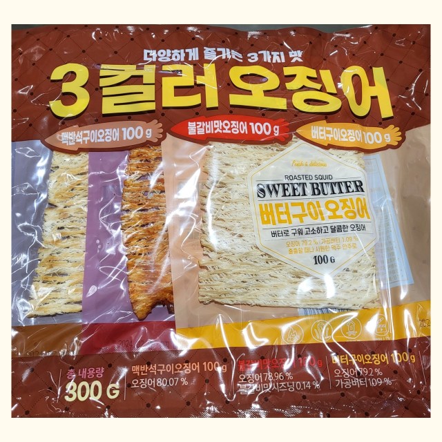 (주) 신화에프에스 이미지