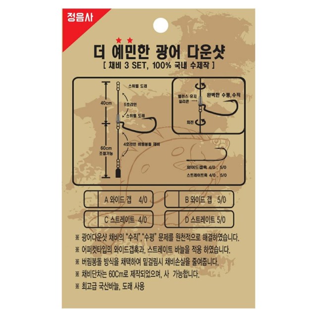 정음사 이미지