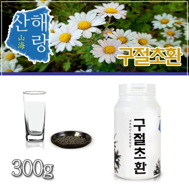 현대식품 이미지