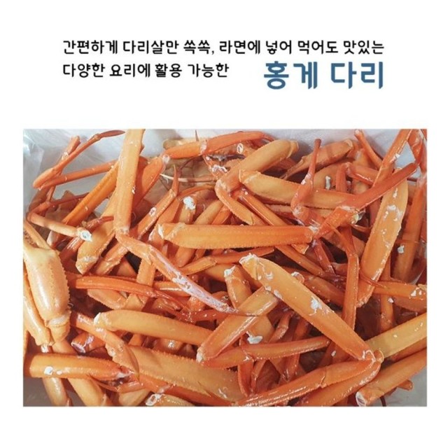 연지수산 이미지