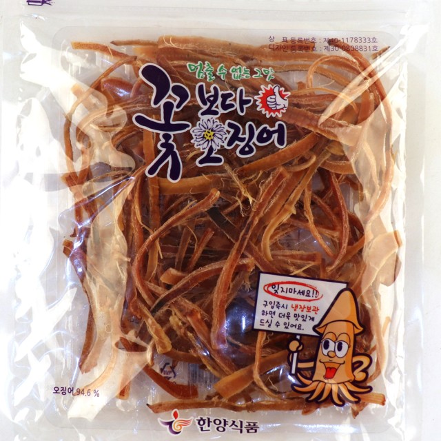 유정식품 이미지