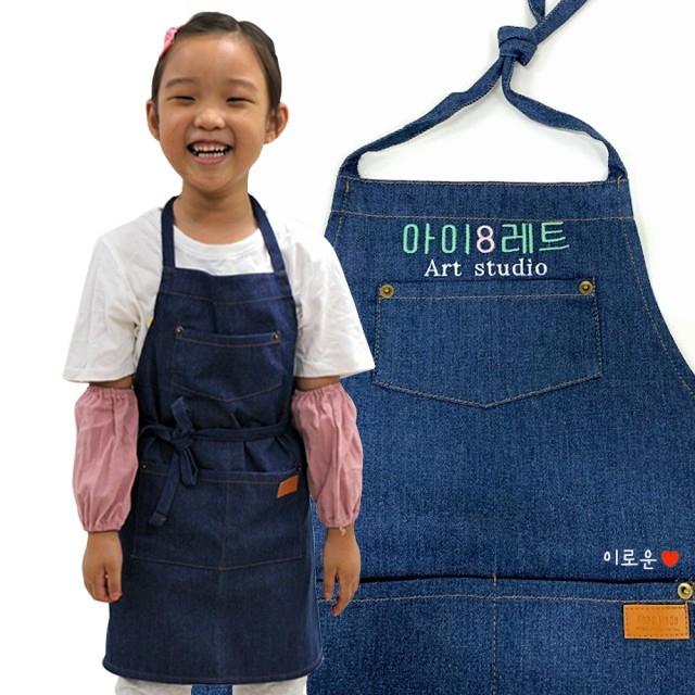 리스테이 이미지