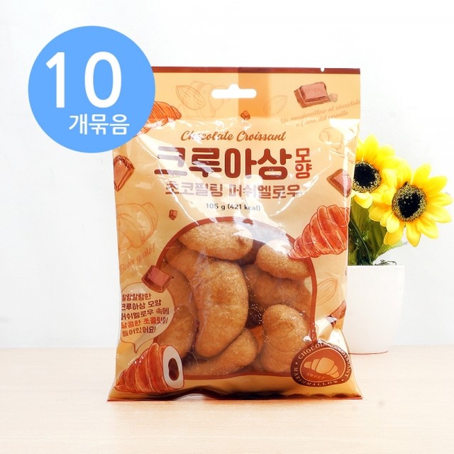 (주)씨믹스 이미지