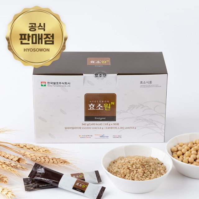 한국발효(주) 이미지