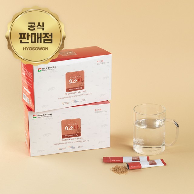 한국발효(주) 이미지