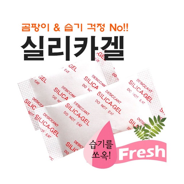 (주)썬겔 이미지