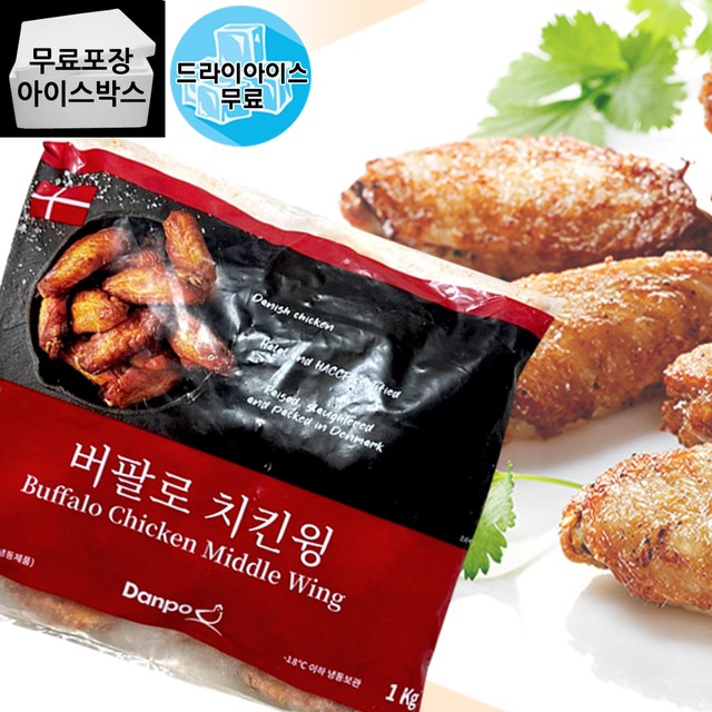 푸드맥스 이미지