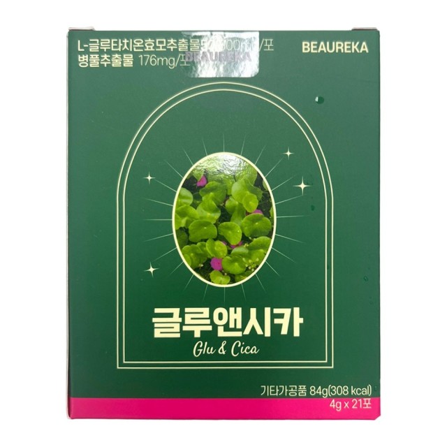 (주)원일바이오 이미지