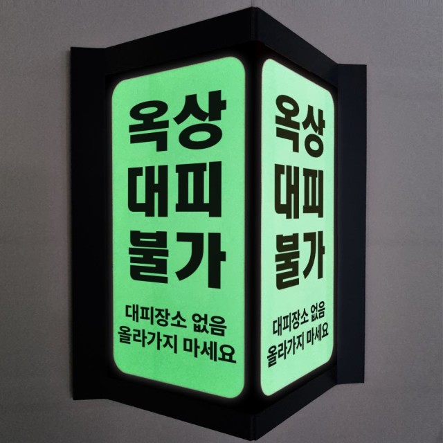 티엠 이미지