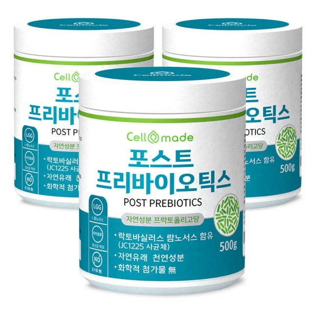 (주)성진바이오 제1공장 이미지