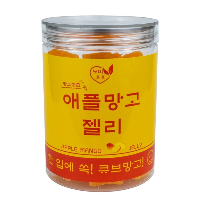 아이니스 이미지